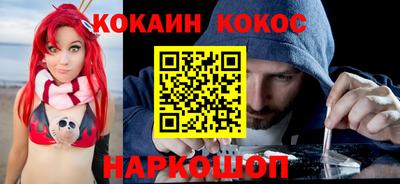 a pvp Волжск