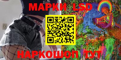 мяу мяу мука Волжский