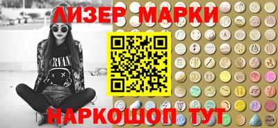 a pvp Волжск