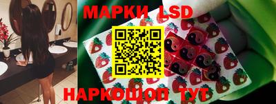 a pvp Волжск