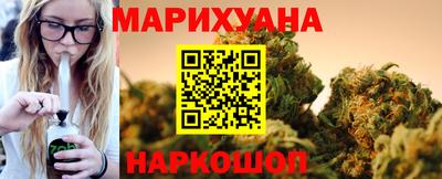 крисы Волгодонск