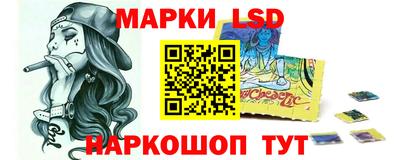 крисы Волгодонск