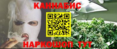 a pvp Волжск