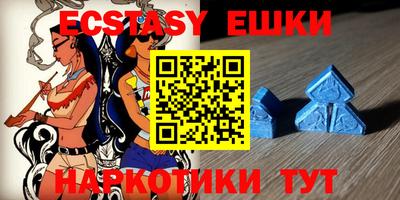 мяу мяу мука Волжский