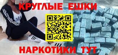 a pvp Волжск