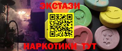 a pvp Волжск