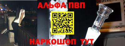 мяу мяу мука Волжский