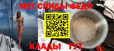 мяу мяу мука Волжский