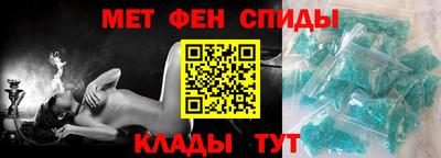 a pvp Волжск