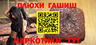 мяу мяу мука Волжский