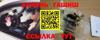 a pvp Волжск
