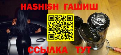 мяу мяу мука Волжский
